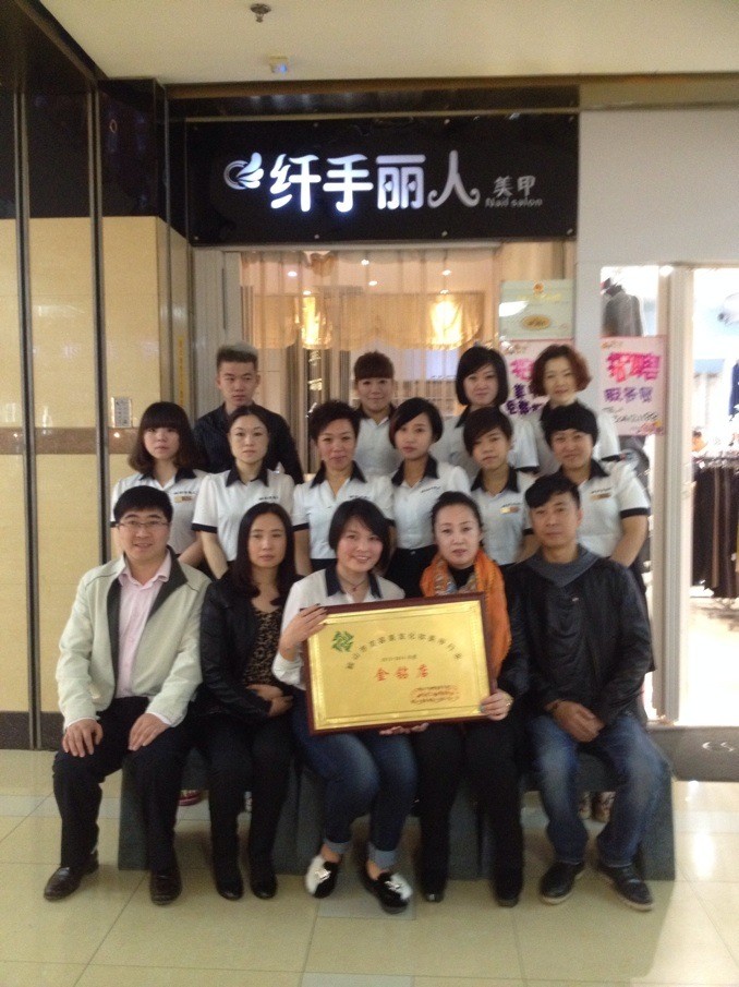 ���쵼��Э���쵼����������ȫ��Ա����Ӱ����