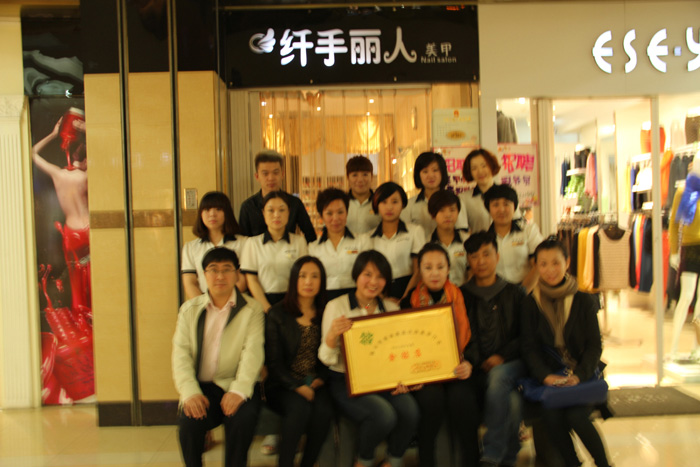 ���쵼��Э���쵼����������ȫ��Ա����Ӱ����