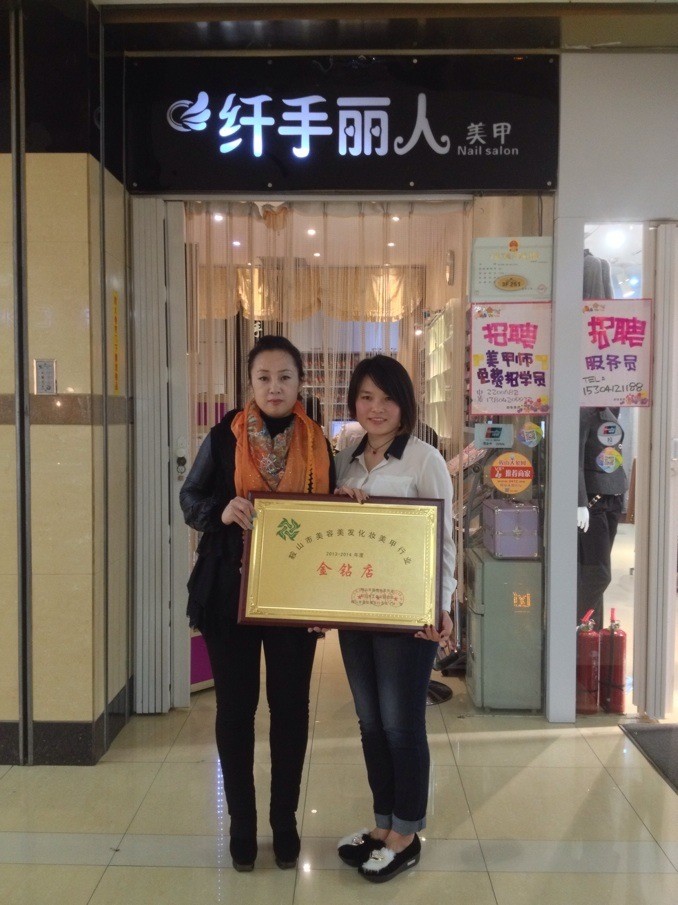 Э��᳤Ϊ��ҵ�䷢����