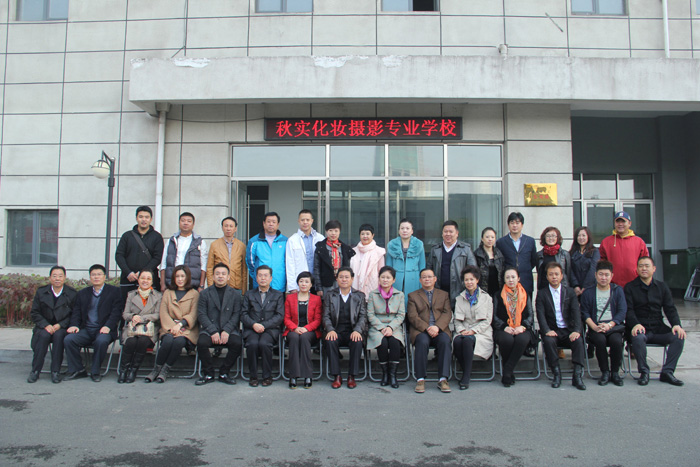 �м��쵼��Э���Ա����������ЭίԱ���˺�Ӱ����