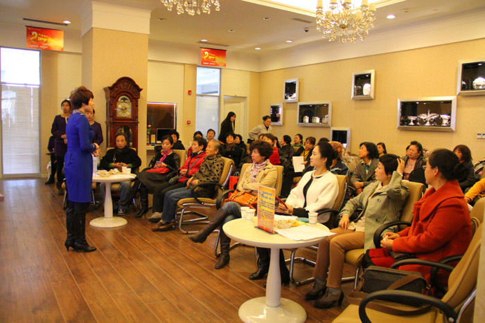 Э�����������ʦ���ڽ���